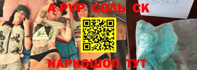 прущая мука Кимры