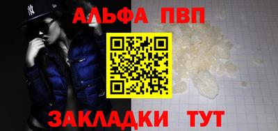 прущая мука Кимры