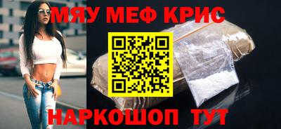 твердый Кингисепп