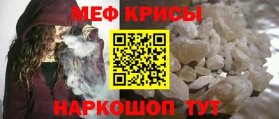 прущая мука Кимры