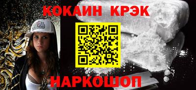эйфоретик Коммунар