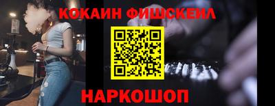 марки lsd Конаково