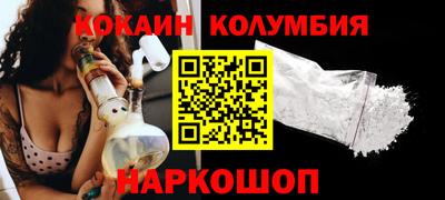 твердый Кингисепп