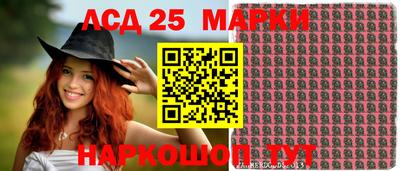 прущая мука Кимры