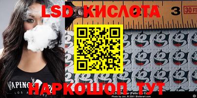 твердый Кингисепп
