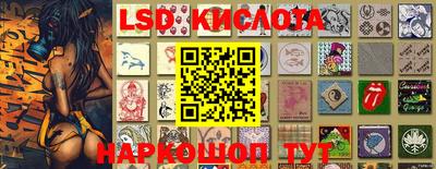 прущая мука Кимры