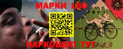 прущая мука Кимры