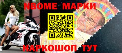 твердый Кингисепп
