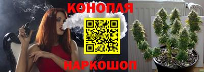 прущая мука Кинель