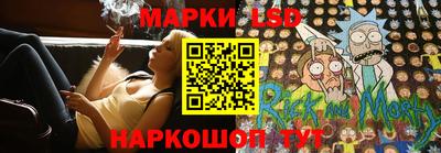 прущая мука Кимры
