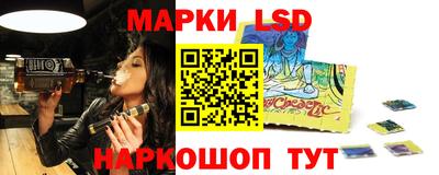 прущая мука Кинель