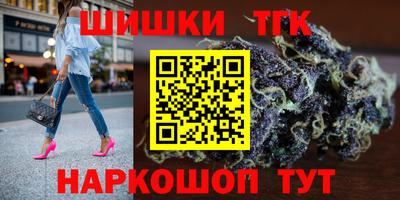 прущая мука Кимры