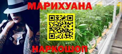 прущая мука Кинель