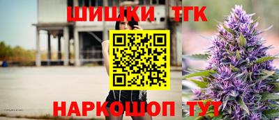 прущая мука Кинель