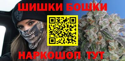 прущая мука Кимры