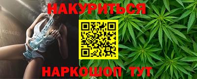 твердый Кингисепп