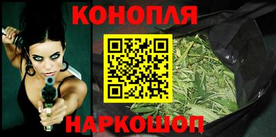 прущая мука Кинель