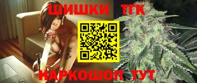 прущая мука Кинель