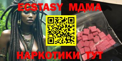 прущая мука Кинель
