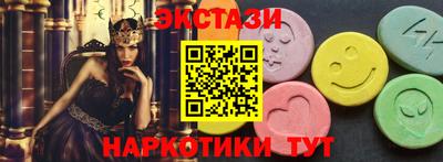 твердый Кингисепп