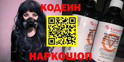 прущая мука Кимры