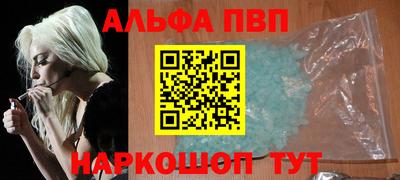 прущая мука Кимры
