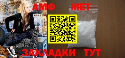 марки lsd Конаково
