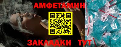 прущая мука Кинель