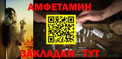 твердый Кингисепп