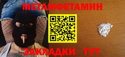 твердый Кингисепп