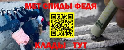 эйфоретик Коммунар