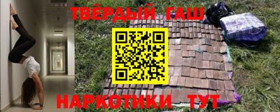 прущая мука Кимры