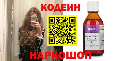 прущая мука Кимры