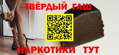 прущая мука Кимры