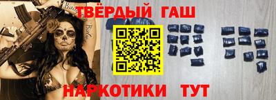 прущая мука Кинель
