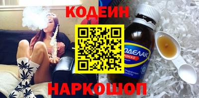 прущая мука Кинель